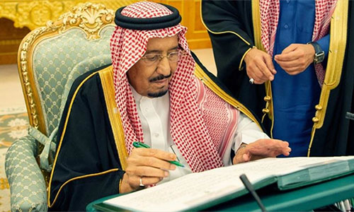 El rey saudí, Salman bin Abdulaziz Al Saud El rey saudí anuncia nuevo gabinete y sustituye al canciller